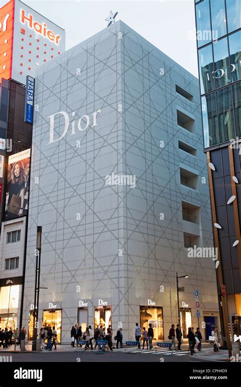 dior um|dior japan.